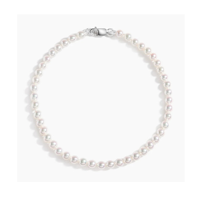 5-6 mm 7” Pearl Bracelet