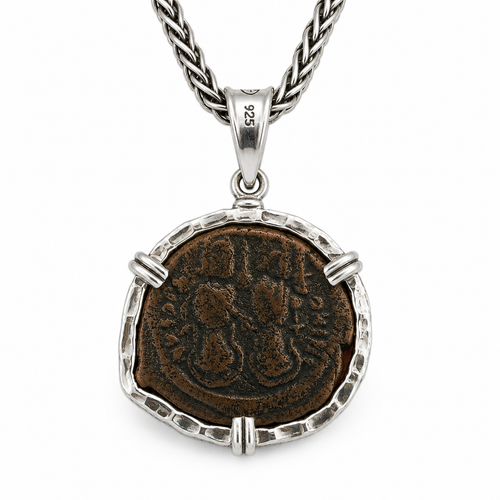 Reverse side of authentic Byzantine Empire bronze coin pendant set in sterling silver.
