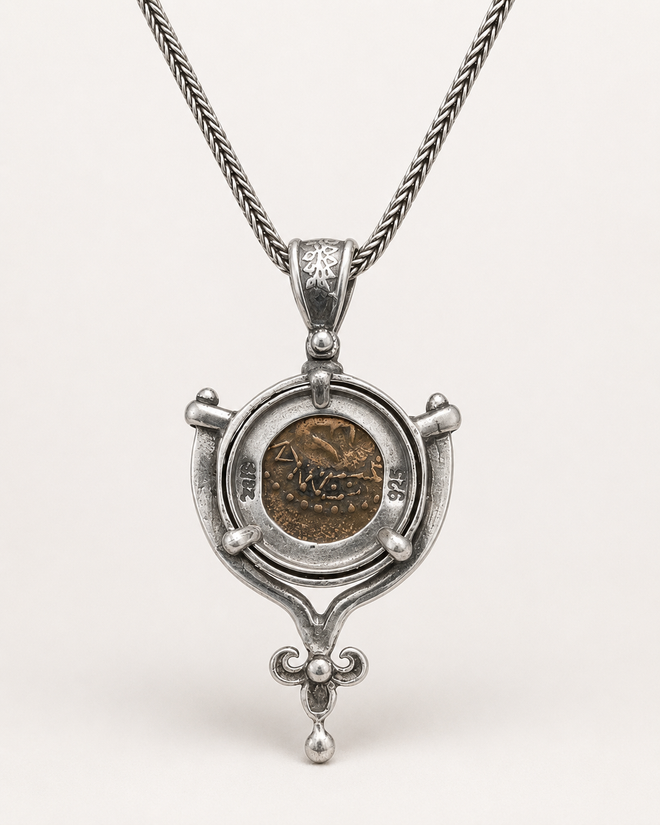Back view of authentic Widow’s Mite coin necklace showing 925 sterling silver setting