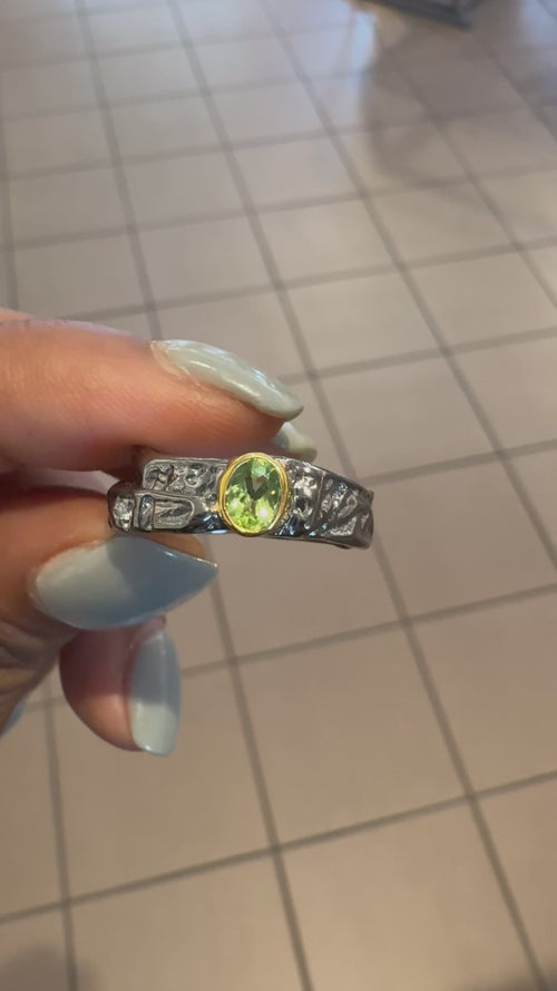 Peridot Ring